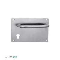 دستگیره بیمارستانی مدل D صفحه دار ریفت - Rift