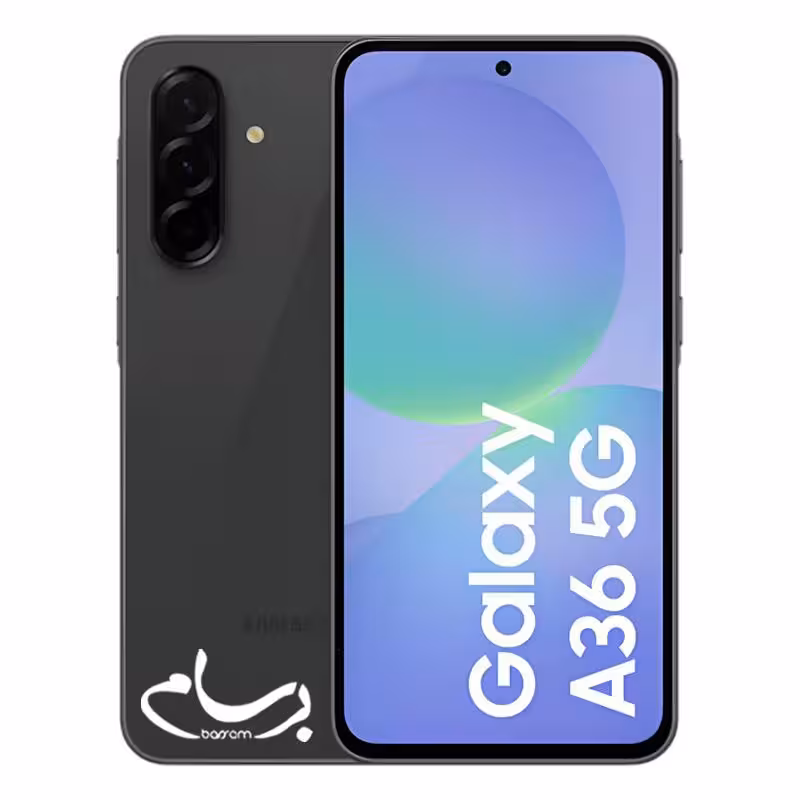 گوشی سامسونگ مدل Galaxy A36 5G با حافظه 256 و رم 8 گیگابایت (ویتنام/ارسال رایگان) – برسام گستر دانا