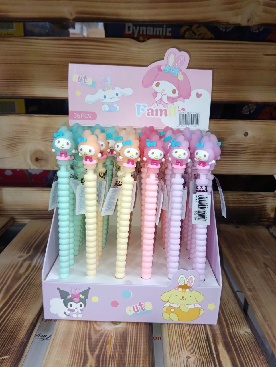 اتود عروسکی سیلیکونی