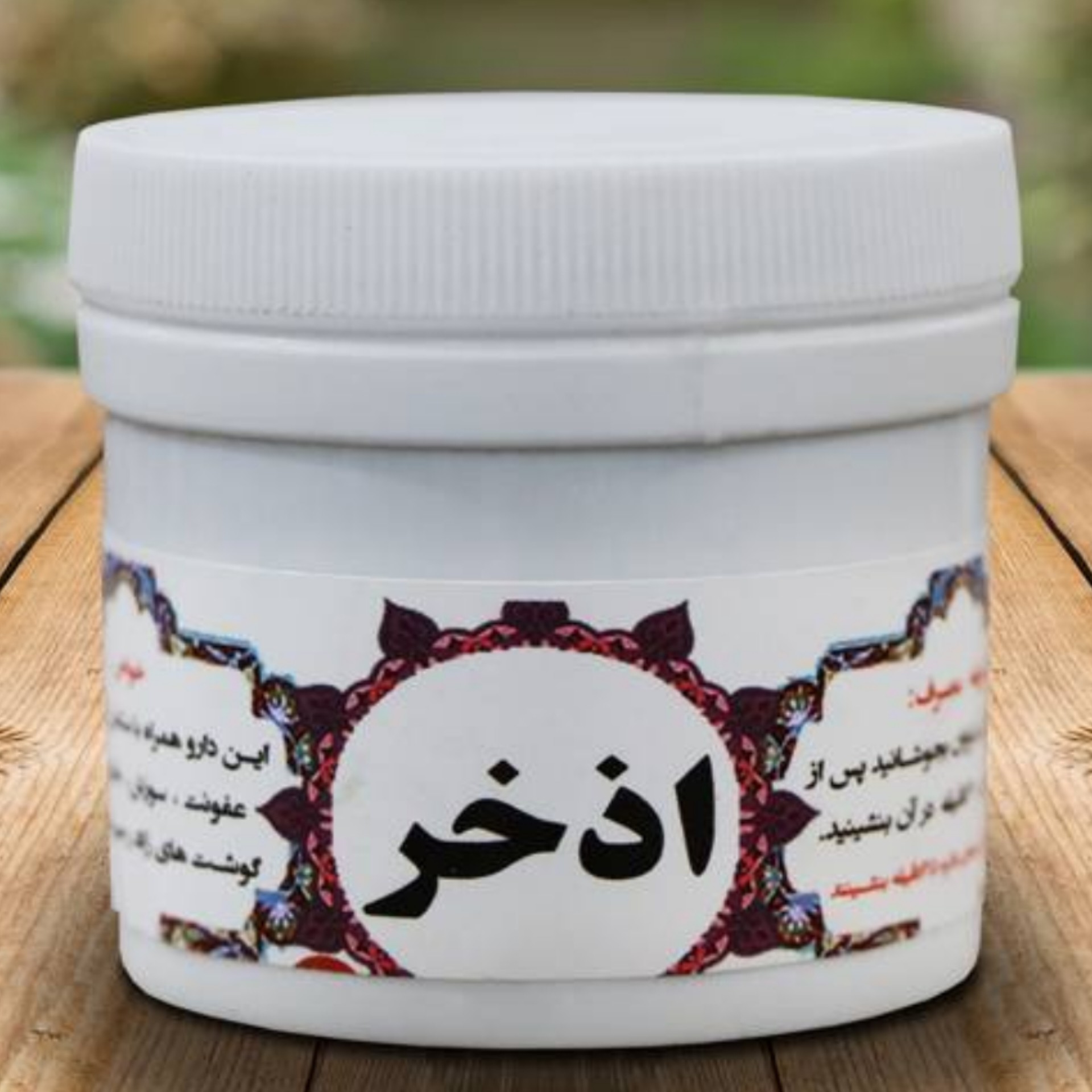 اذخر عفونت زنان (ترکیب گیاهی)
