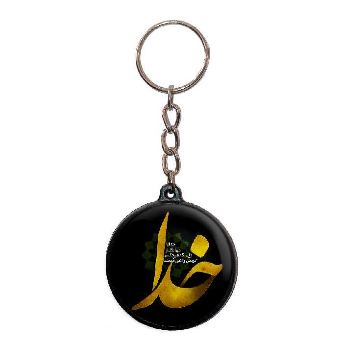 جاکلیدی پرمانه طرح خدا کد pmj.271 