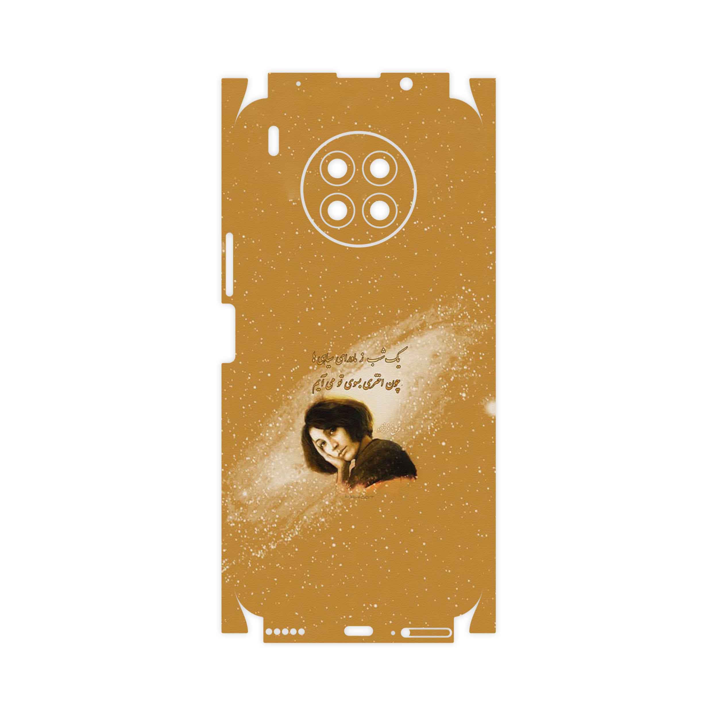 برچسب پوششی ماهوت مدل Forough Farrokhzad-FullSkin مناسب برای گوشی موبایل آنر 50 Lite