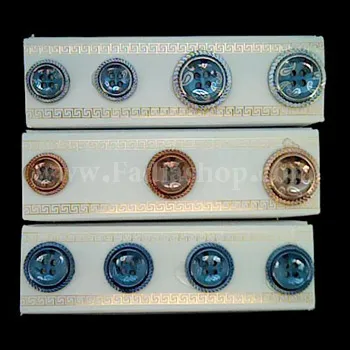 دکمه کد 205 سایز 2