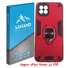 کاور سهند مدل DE-01 مناسب برای گوشی موبایل سامسونگ Galaxy A03