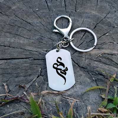 جاکلیدی ترمه ۱ مدل مهری کد Sam 1802