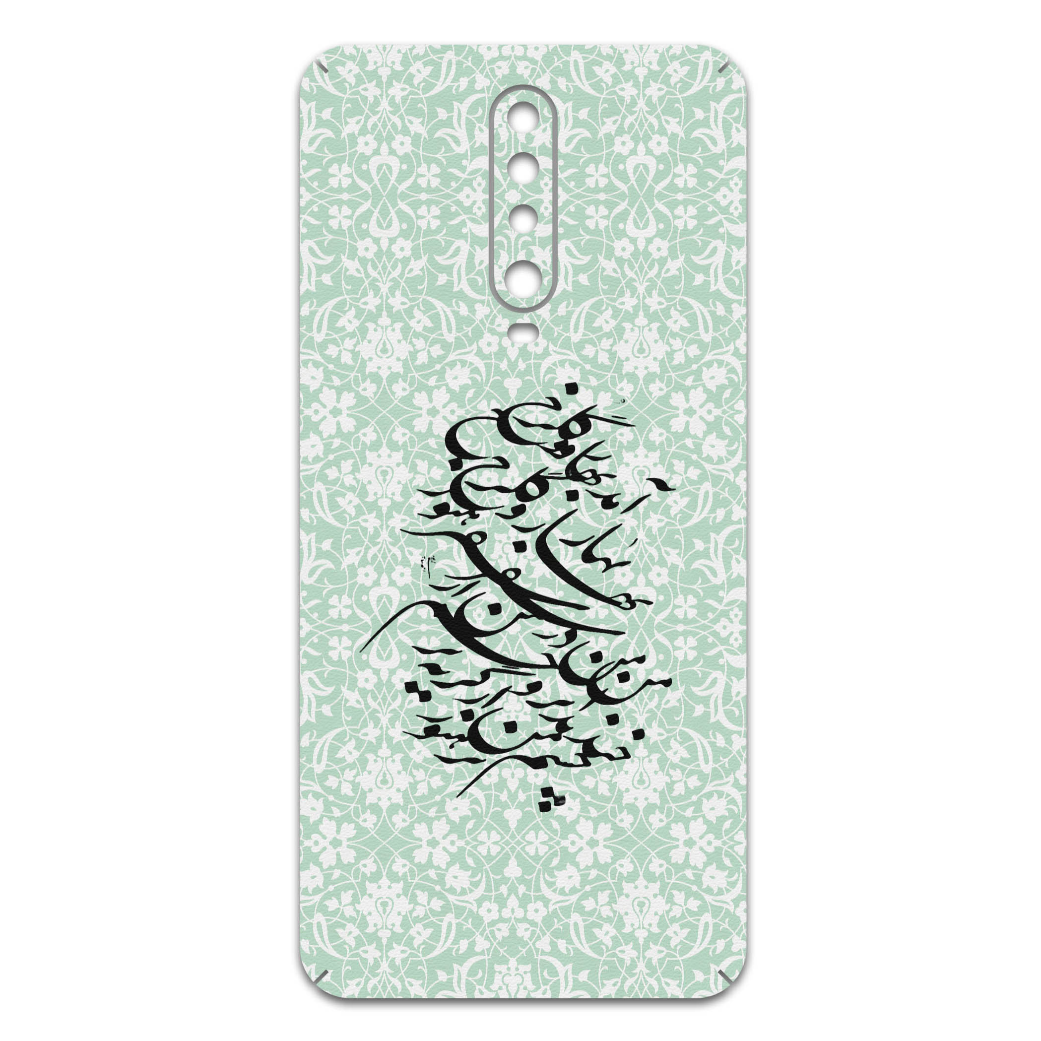 برچسب پوششی ماهوت مدل Nastaliq-3 مناسب برای گوشی موبایل شیائومی Redmi K30