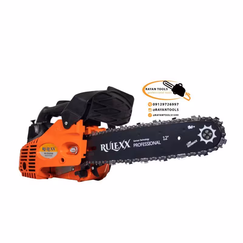 اره بنزینی رولکس مدل RL/CS2500