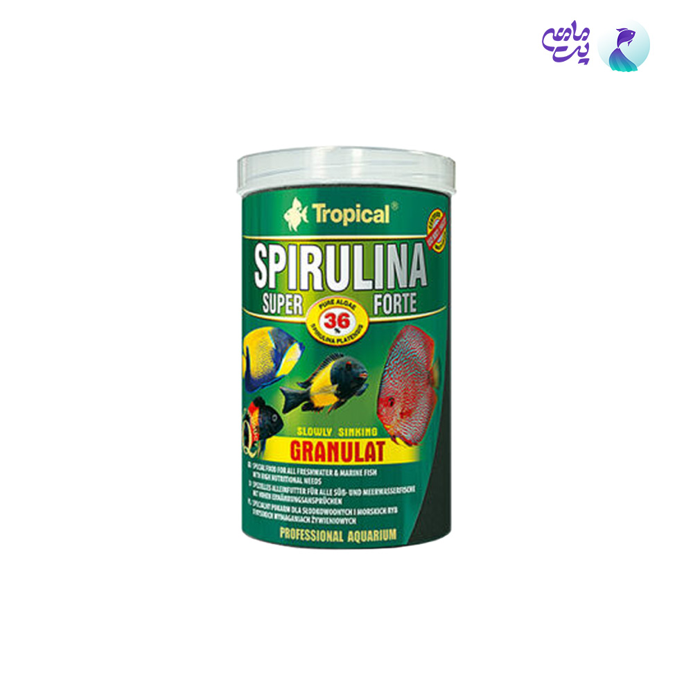 غذای سوپر اسپیرولینا تروپیکال مدل Super Spirulina Forte Granulat 250ml وزن 110 گرم