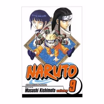 NARUTO 9 | مرکز فرهنگی آبی