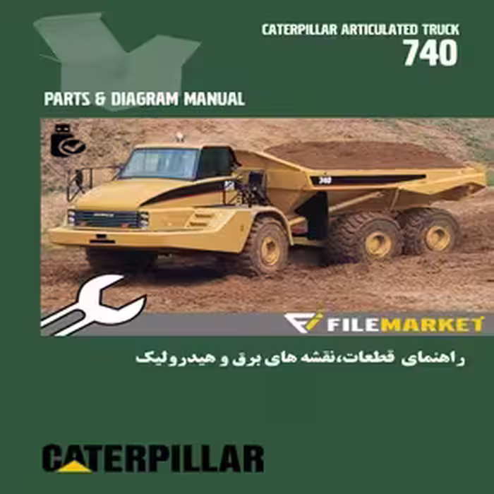 راهنمای قطعات،نقشه های برق و هیدرولیک دامپتراک کاترپیلار مدل 740