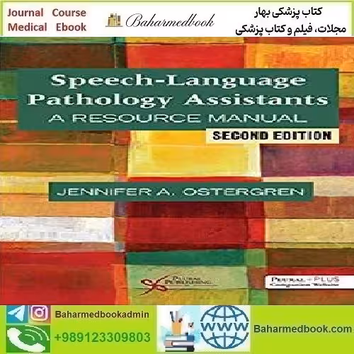 Speech language Pathology Assistants 2020 TRUE PDF price 1€ - کتاب پزشکی بهار