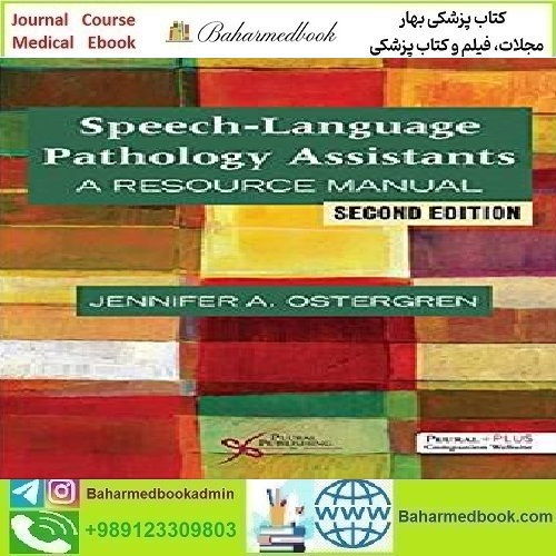Speech language Pathology Assistants 2020 TRUE PDF price 1€ - کتاب پزشکی بهار
