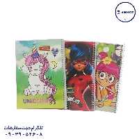 دفتر 50 نقاشی فنری کلاسیک و فانتزی وشکو
