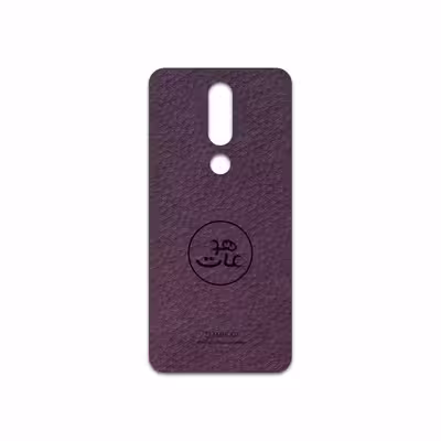 برچسب پوششی ماهوت مدل PL-MAH مناسب برای گوشی موبایل نوکیا 5.1 Plus