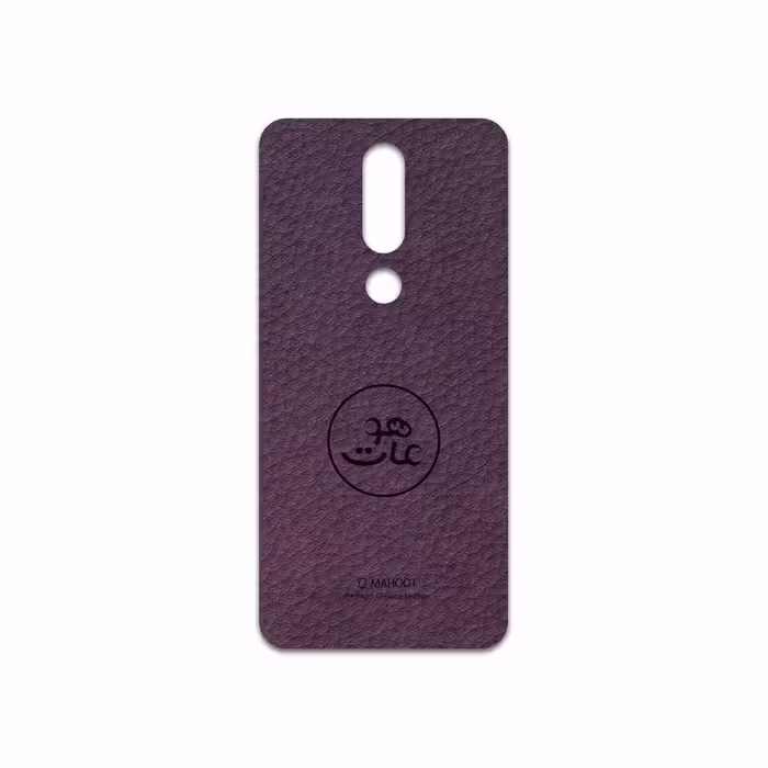 برچسب پوششی ماهوت مدل PL-MAH مناسب برای گوشی موبایل نوکیا 5.1 Plus