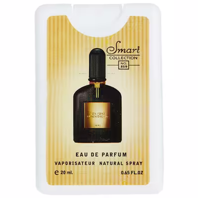 عطر جیبی مردانه اسمارت مدل TOM FORD حجم 20 میلی لیتر مجموعه 2 عددی