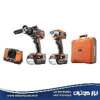 کیت 18 ولت آاگ AEG مدل BSB18B2MK-502C