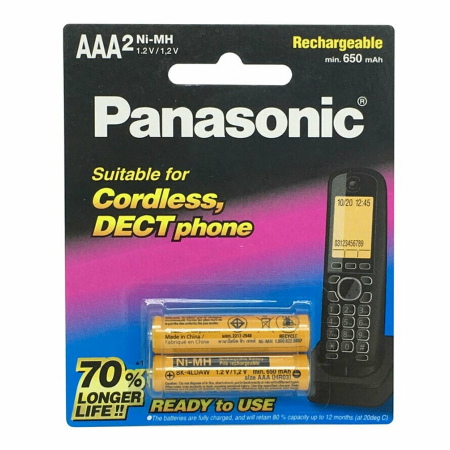 باتری نیم قلمی قابل شارژ پاناسونیک BK-4LDAW-2BT AAA بسته 2 عددی