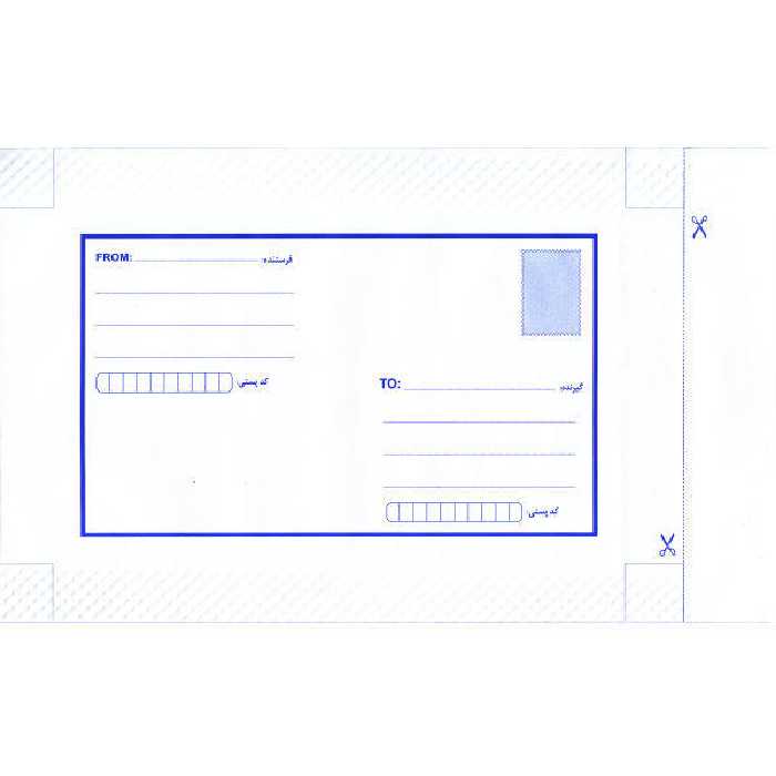پاکت نامه پستی مدل حبابدار کد chek بسته 100 عددی