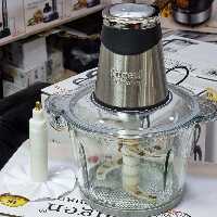خردکن مارک روگن آلمان دارای 6 تیغه و کوبل تیتانیومی ، دارای موتور قوی با هسته بزرگ 800 واتی و دارای کلیدامنیتی محافظ جان