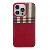 کاور پولو مدل plaid کد 10 مناسب برای گوشی موبایل اپل iphone 13 pro max