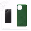 برچسب پوششی ماهوت مدل Green-Leather مناسب برای گوشی موبایل شیائومی 11 Lite 5G NE