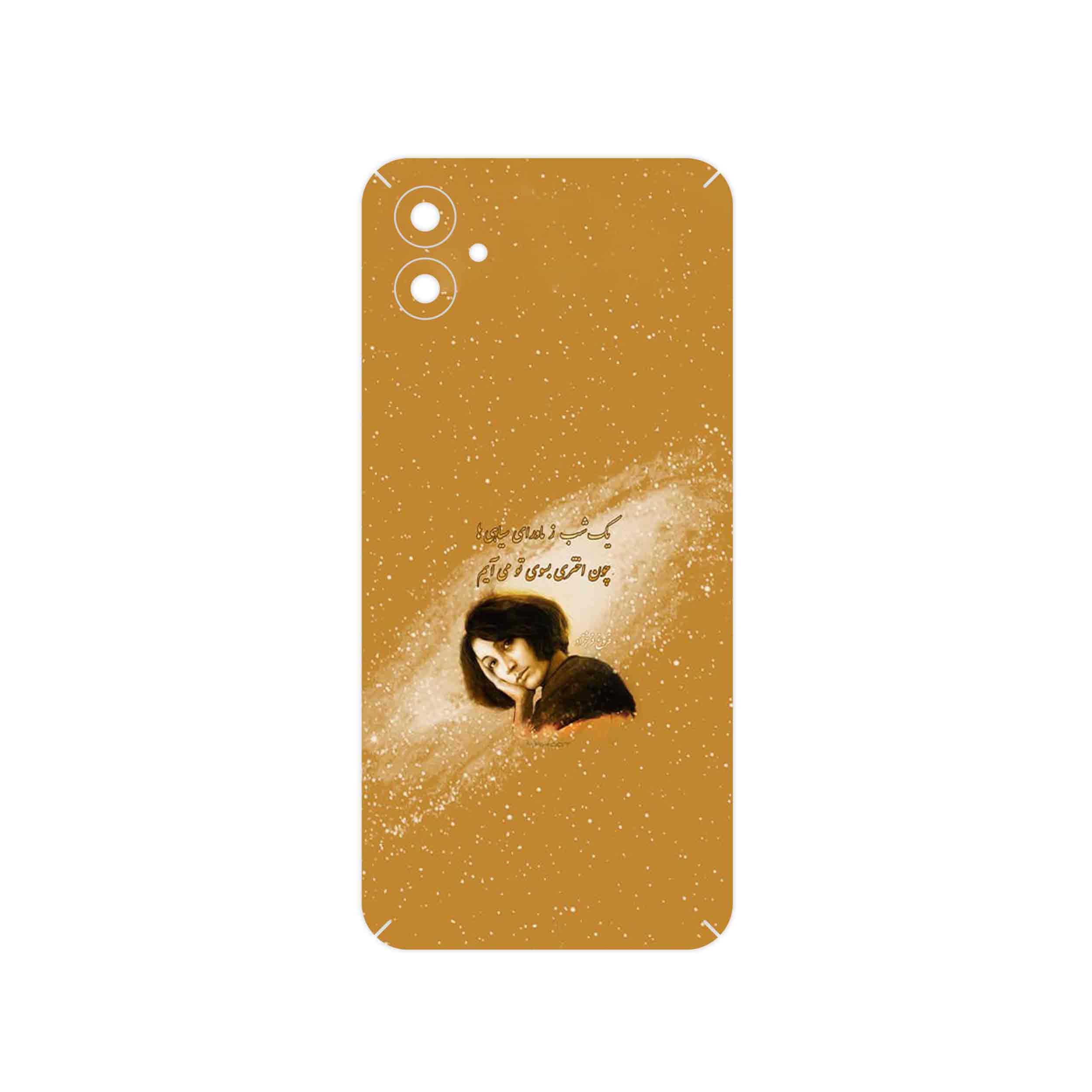 برچسب پوششی ماهوت مدل Forough Farrokhzad مناسب برای گوشی موبایل سامسونگ Galaxy A04e
