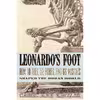 کتاب Leonardo;s Foot اثر Carol Ann Rinzler انتشارات Bellevue Literary Press