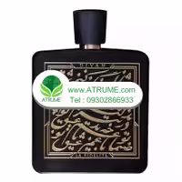 عطر ادکلن دیوان فیدلیت 100 میل زنانه