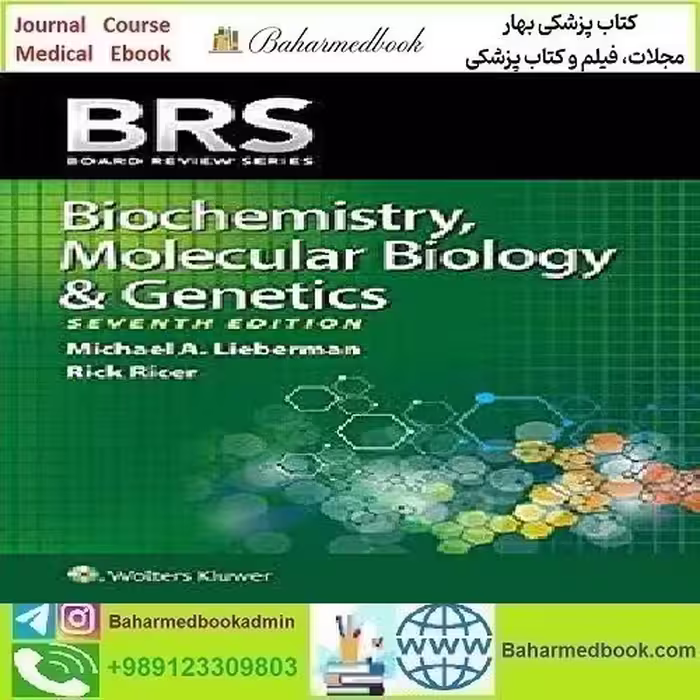 BRS Biochemistry Molecular Biology and Genetics 2020