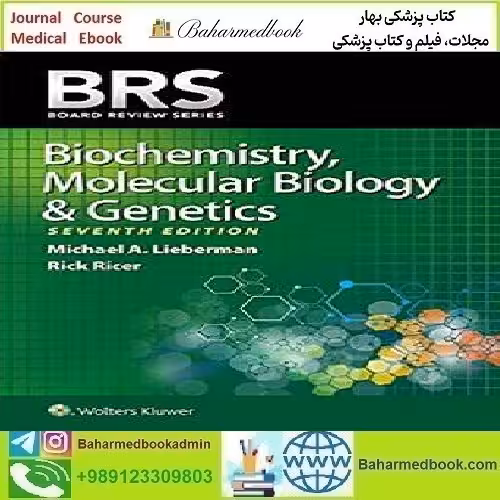 BRS Biochemistry Molecular Biology and Genetics 2020