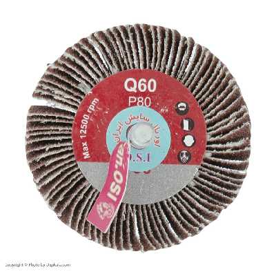 سنباده چتری اوریال سایش ایران مدل 9050