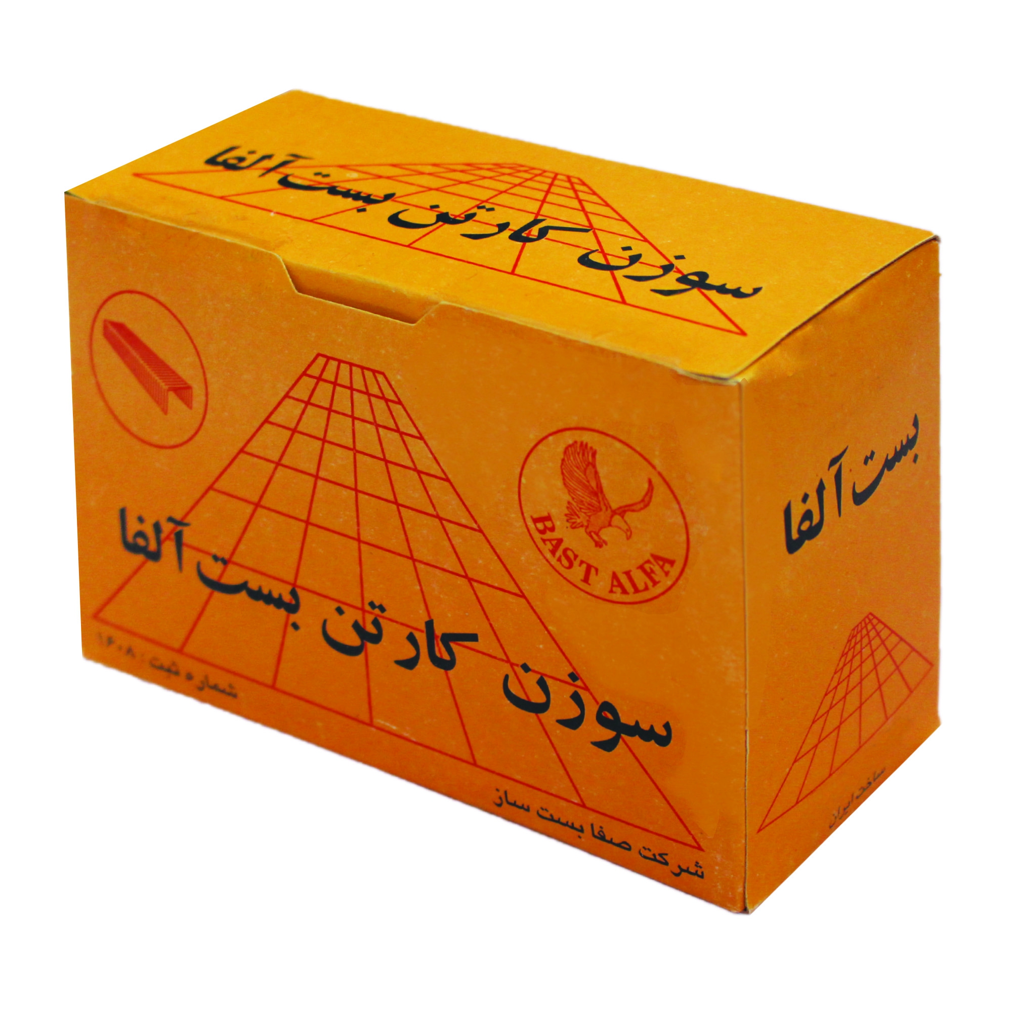 سوزن منگنه کارتن بست آلفا مدل 3518 بسته 1600 عددی