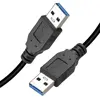 کابل لینک USB3.0 تی سی تراست مدل TC-U3CA12 طول 1.2 متر