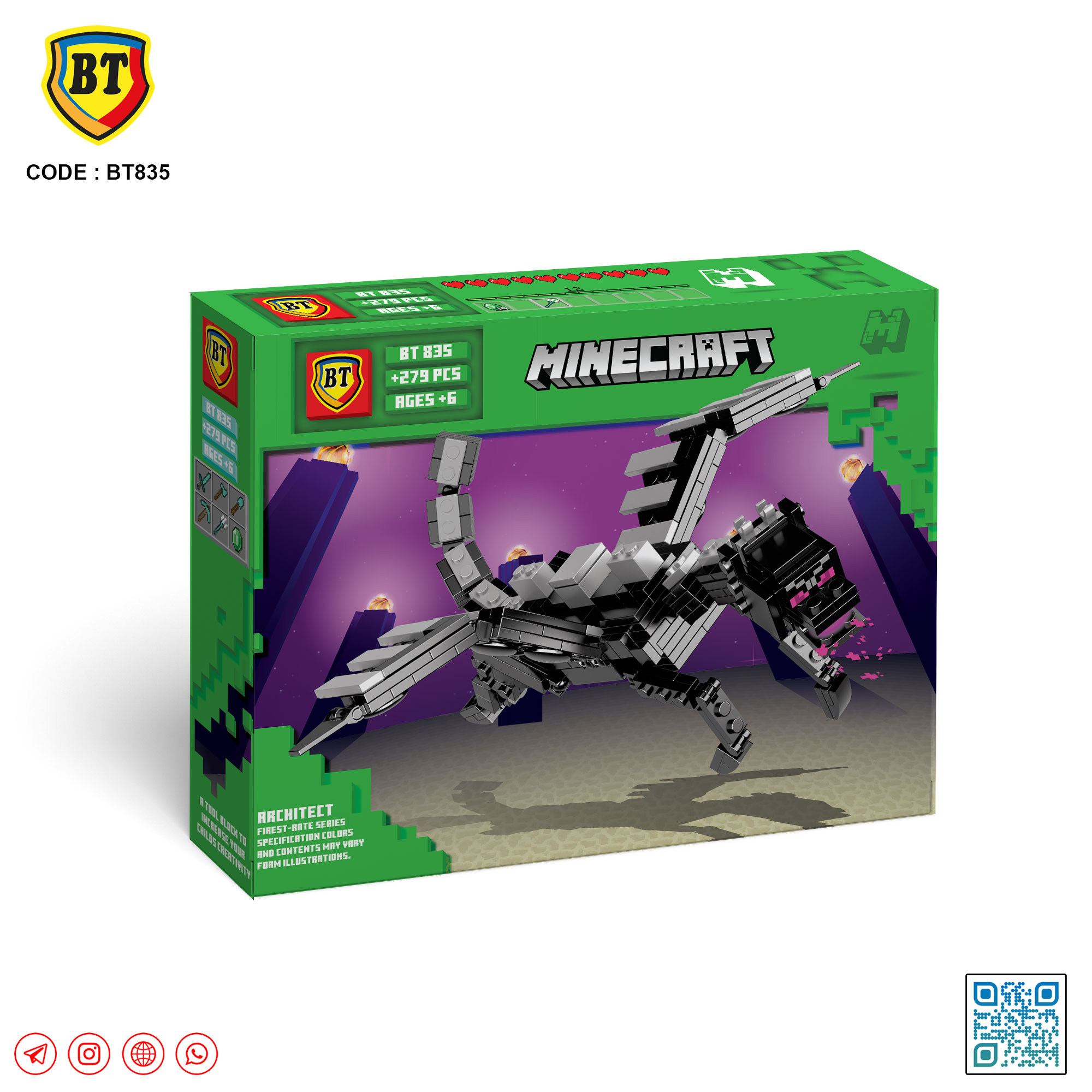 لگو ماینکرفت اژدها BT835