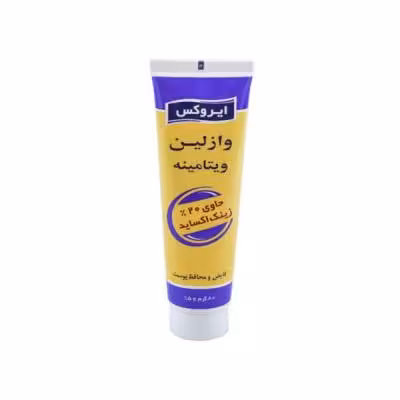 وازلین ویتامینه ایروکس مدل Zinc Oxide حجم 80 میلی لیتر
