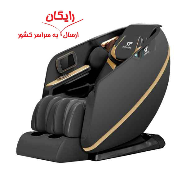 صندلی ماساژور اشمیت Schmitt YT 7900