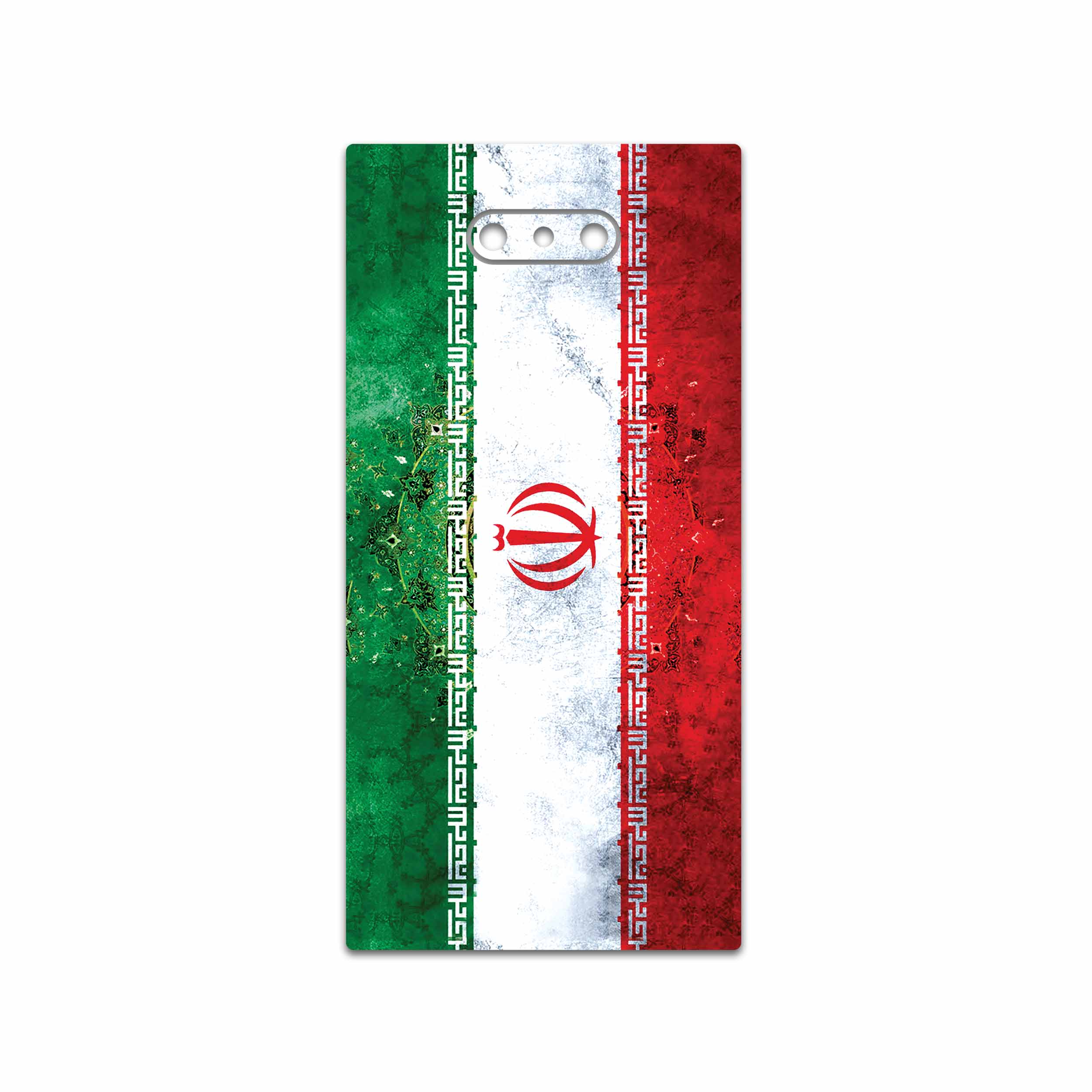 برچسب پوششی ماهوت مدل Iran Flag 1 مناسب برای گوشی موبایل ریزر Phone 2
