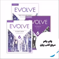 پک کامل کتاب Evolve 6 نویسنده by Ben Goldstein , Ceri Jones