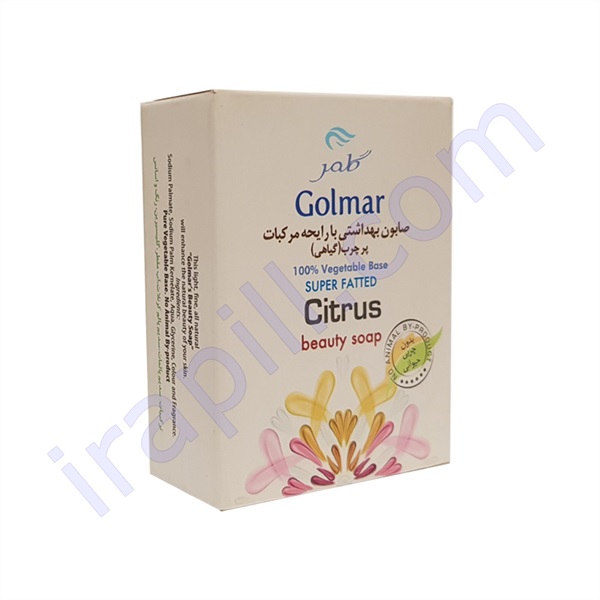 صابون بهداشتی با رایحه مرکبات پرچرب (گیاهی) گلمر 100 گرم