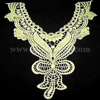 یقه آماده طلائی