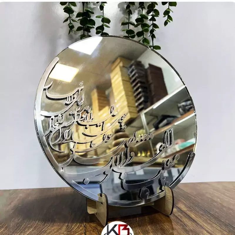 آینه مقلب القلوب آینه تک هفت سین آینه هفت سین آینه پایه دار تک آینه تک مقلب القلوب