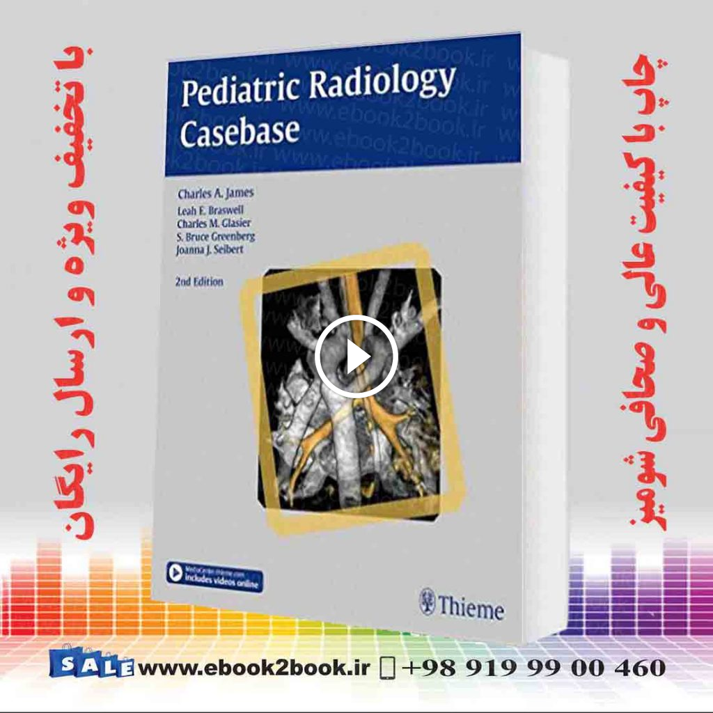 Pediatric Radiology Casebase 2nd Edition