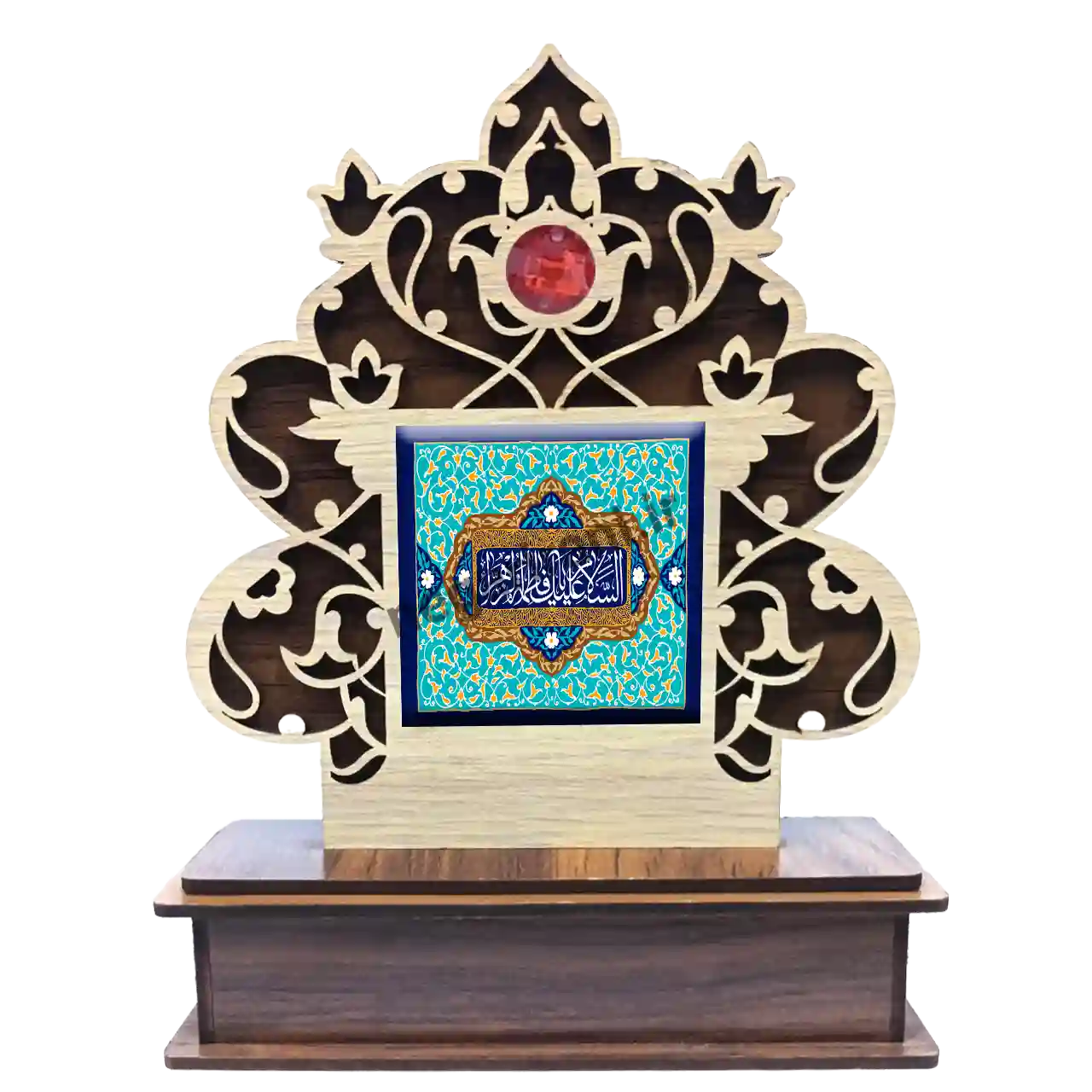 تندیس کاشی گلدار السلام علیک یا فاطمه الزهرا 2C 48