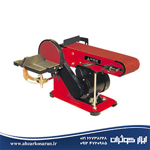 ماشین سنباده نواری و دیسکی 150 میلی‌متری Mahak مدل BDS-15/10
