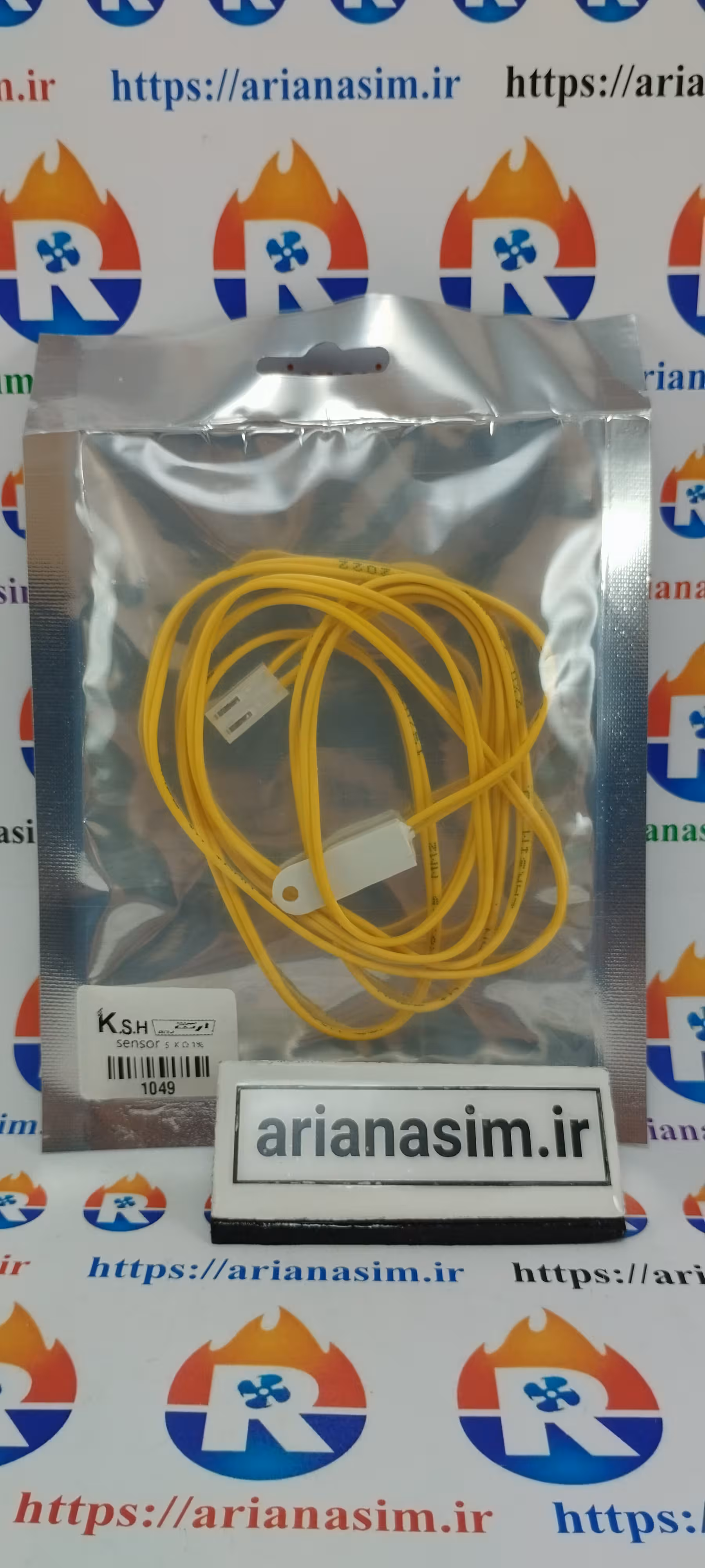 سنسور یخچال 5 کیلو اهم فابریکی برند ارج | آریا سیتی