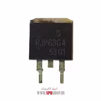 ترانزیستور IGBT RJP63G4 TO-263