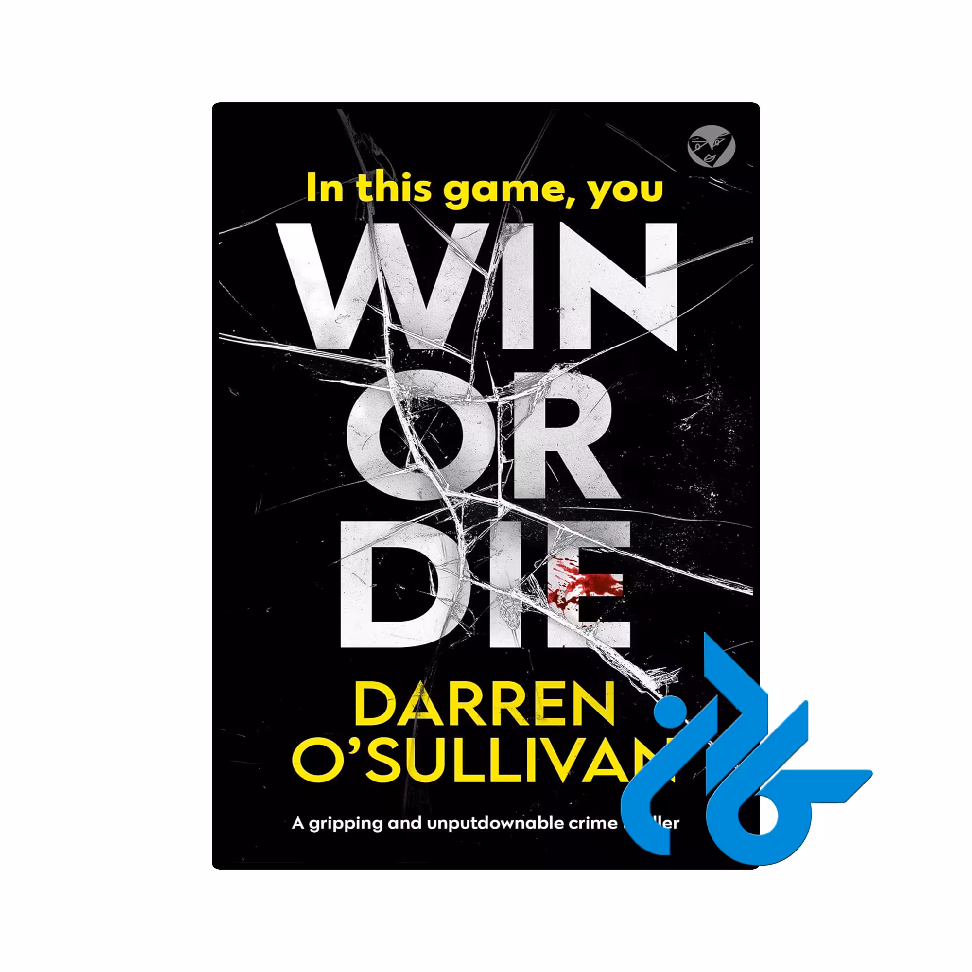 خرید و قیمت کتاب Win or Die از فروشگاه کادن