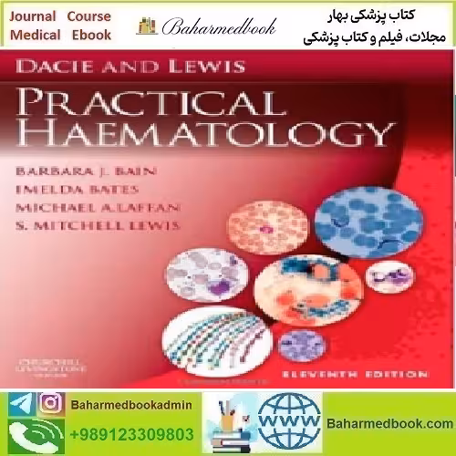 Dacie and Lewis Practical Haematology 2012 TRUE PDF price 1€ - کتاب پزشکی بهار