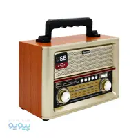 رادیو کیمای مدل MD-1705BT